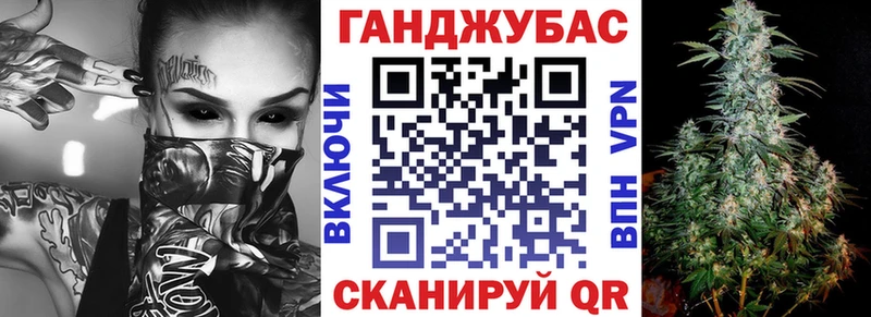 Наркота Верхняя Тура АМФЕТАМИН Меф МАРИХУАНА