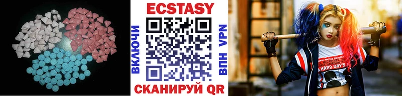 Экстази Дубай Верхняя Тура