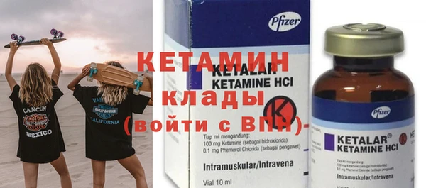 прущие крисы Богданович