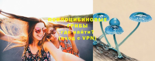 мефедрон мука Богородицк