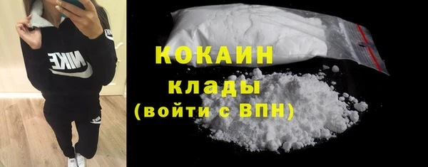 прущие крисы Богданович