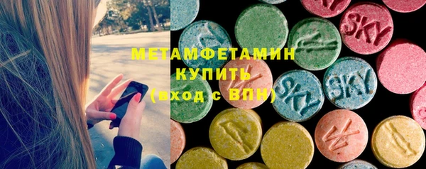 кокаин перу Богородск