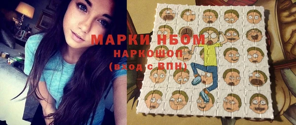 прущие крисы Богданович