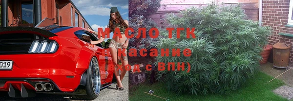 прущие крисы Богданович