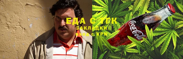 прущие крисы Богданович