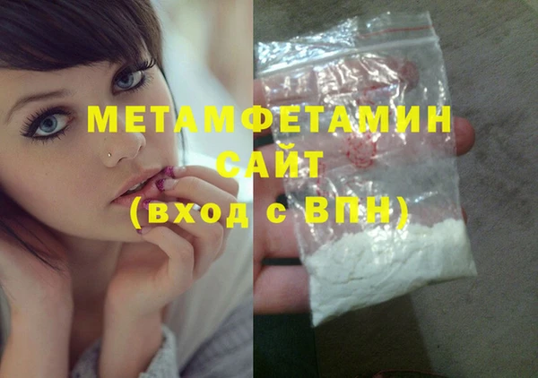 прущие крисы Богданович