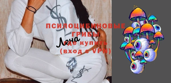 мефедрон мука Богородицк