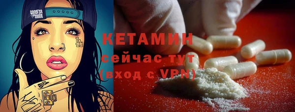 a pvp Беломорск