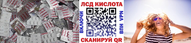 Лсд 25 экстази ecstasy  ОМГ ОМГ ссылки  Верхняя Тура 