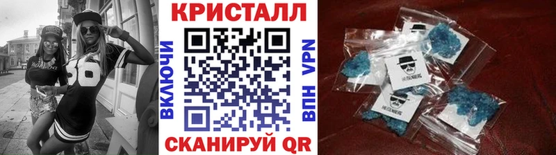 Первитин мет  хочу наркоту  Верхняя Тура 