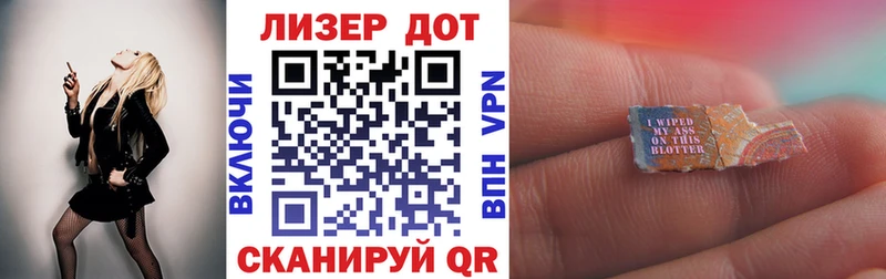 наркошоп  Верхняя Тура  shop клад  Марки N-bome 1500мкг 