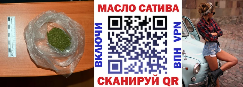 купить  цена  Верхняя Тура  ТГК жижа 