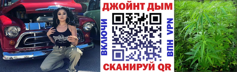 Канабис план  Верхняя Тура 